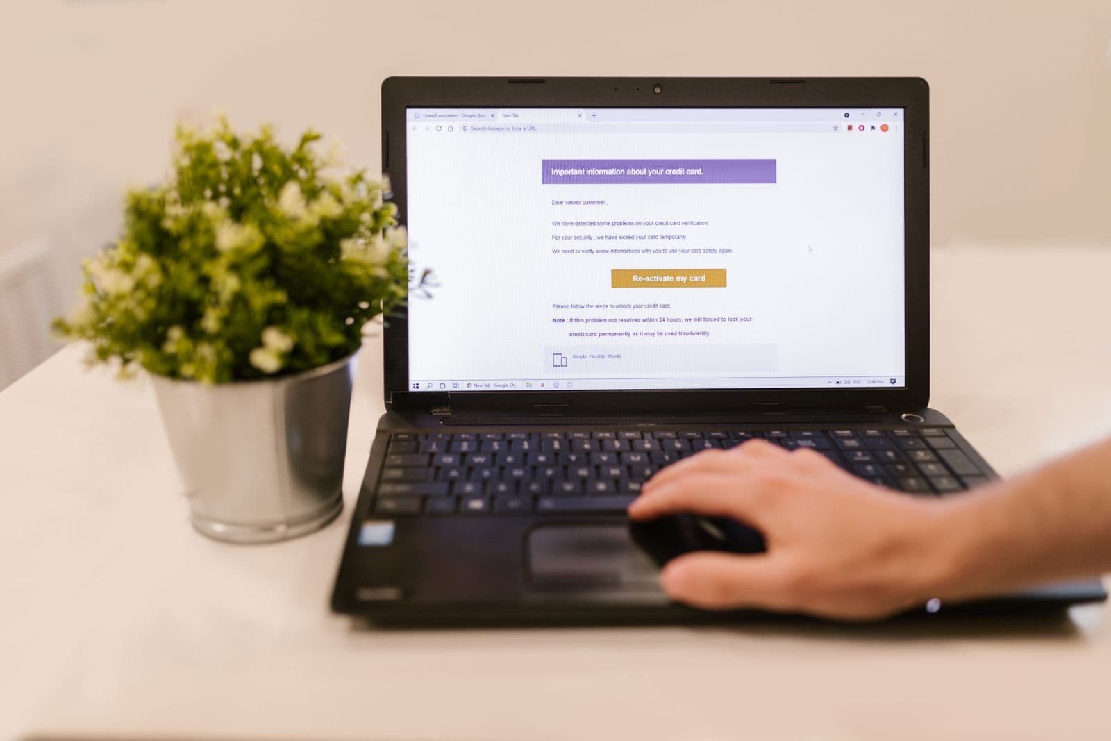 Email Security